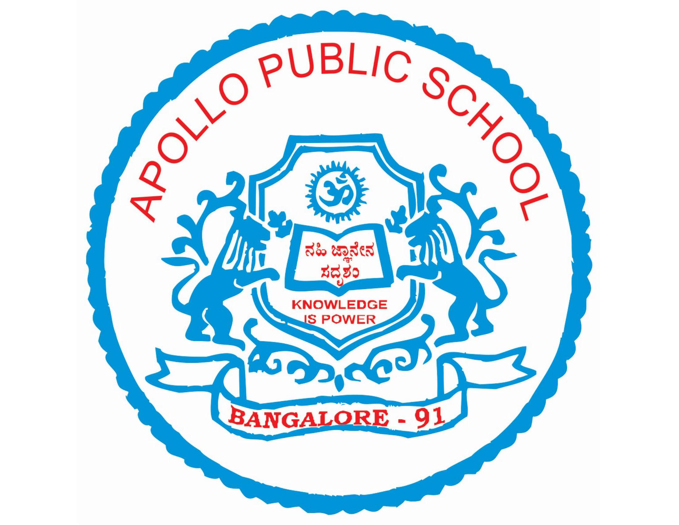 Apollo Public School Logo